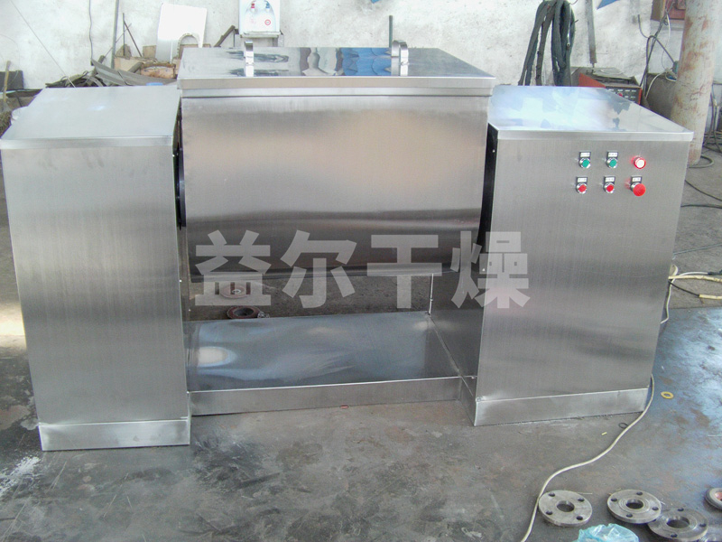CH系列槽型混合機(jī)