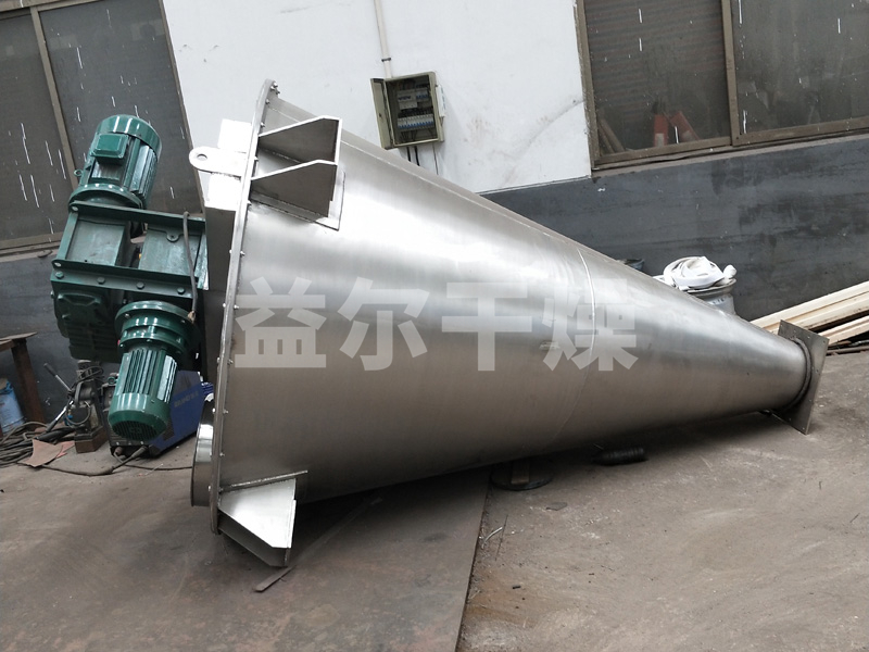 DSH系列錐形雙螺桿螺旋混合機(jī)