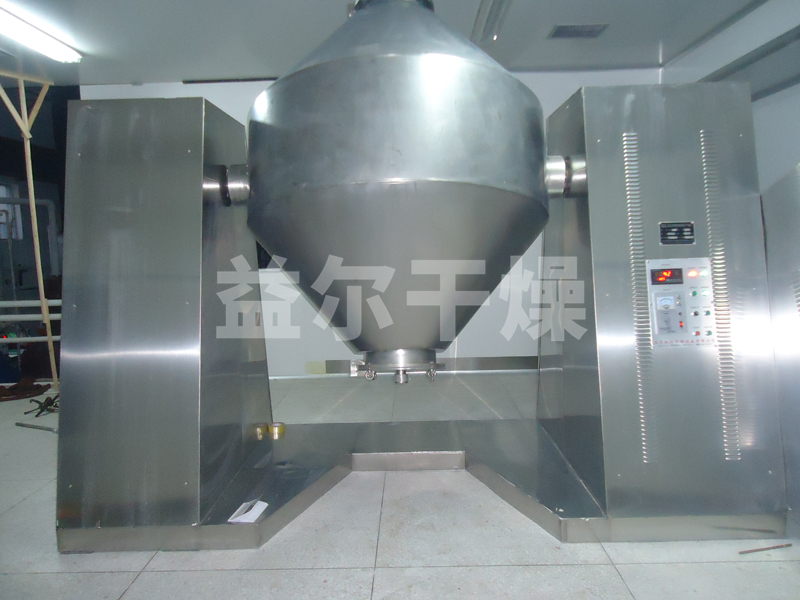 SZG系列雙錐回轉(zhuǎn)真空干燥機