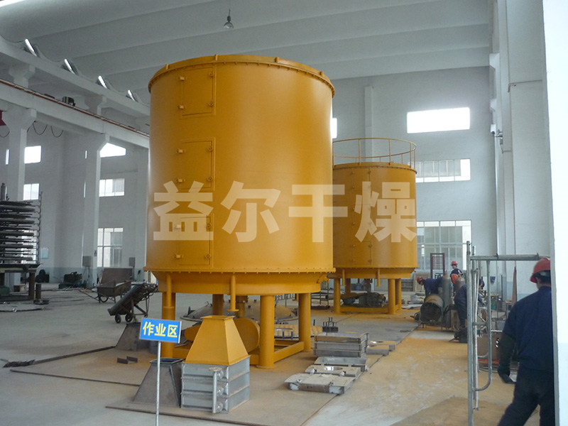 草酸鈣圓盤干燥機(jī)