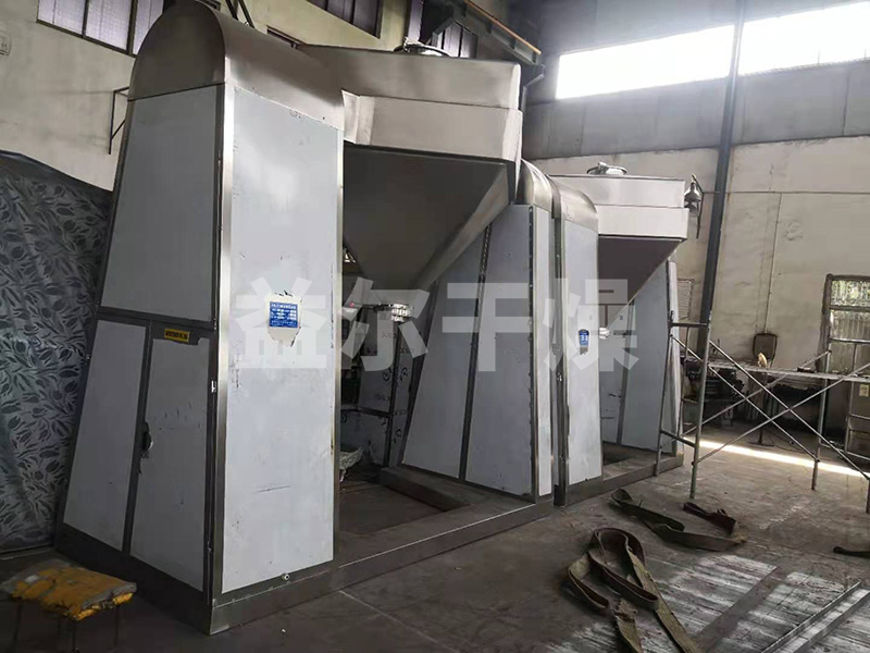 HF系列方錐型混合機(jī)
